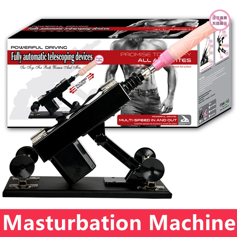 800px x 800px - Women's Masturbation Machine Sm Pumping Gun Automatic Retractable Dildo  Appliance Penis Love Porn Strong Sex Toys Adult Supplies - Masturbation  Machine - AliExpress