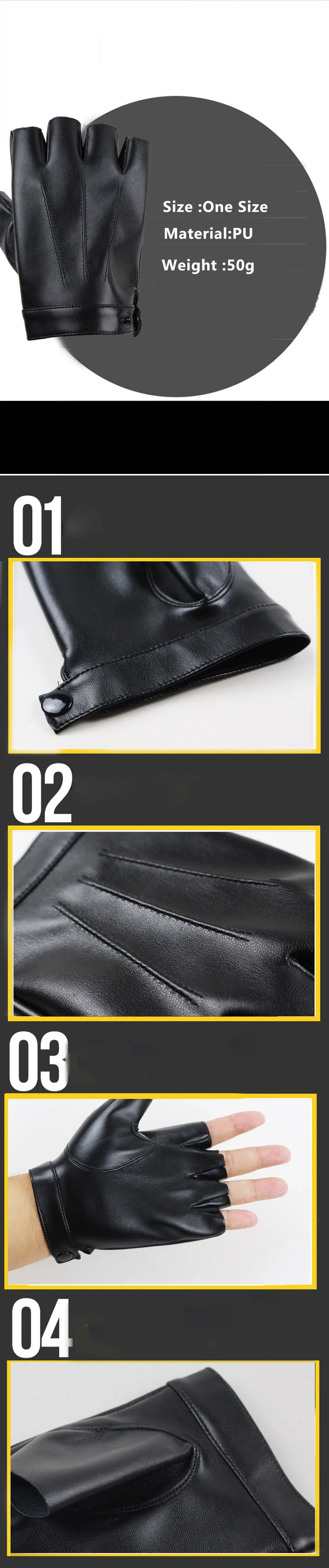 Новейшие высококачественные полупальчиковые мужские кожаные перчатки из искусственной кожи тонкие перчатки для вождения перчатки для