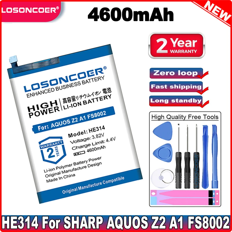 LOSONCOER 4600mAh HE314 Battery For SHARP AQUOS Z2 A1 FS8002 | Мобильные телефоны и аксессуары