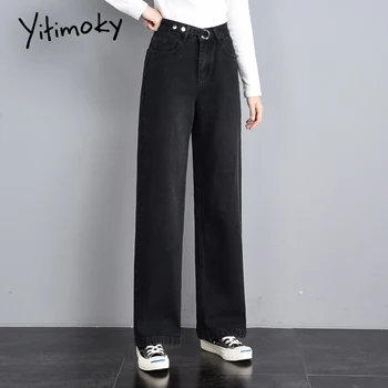 

High waist jeans woman full length vintage wide leg pants 2 button adjust waist black high waisted jeans street straight pants