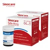 (50/100) Sinocare Safe Accu Blood Glucose Test Strips (Without Lancets) ► Photo 2/3