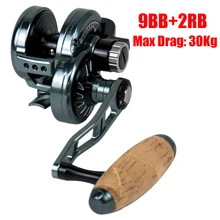 

Fishing Light Slow Jigging Reel Sea Boat Fishing Reel 30KG Drag Power Saltwater Trolling Reel Left Right Hand Casting Coil
