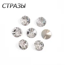 

CTPA3bI 3015 Crystal Rivoli Shapes Btuuon With Holes All Sizes DIY Glass Sew Buttons For Needlework Craft Sewing Accessories