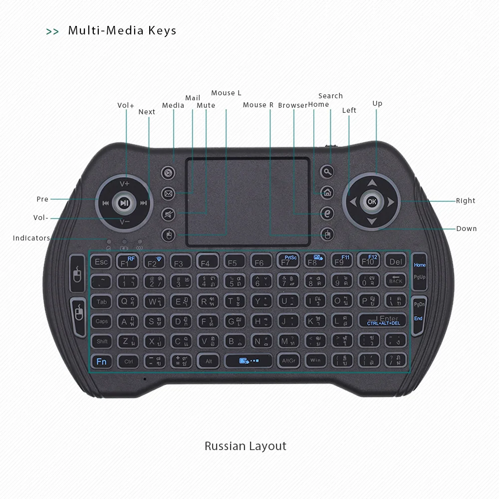 Клавиатура тайской версии с подсветкой 2 4 ГГц Беспроводная мини клавиатура Air mouse