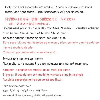 

Make up Difference of prices Not Ship Only for Foot Hand Models Nails
