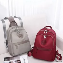 Рюкзак Для женщин стиль Оксфорд ткань школьный корейско-Стиль большой Ёмкость Водонепроницаемый школьная сумка путешествия рюкзак сумка