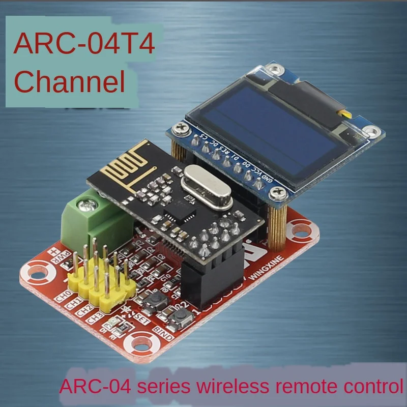 ARC-04T wireless remote control transmitter, follow focus, model airplane remote control, steering gear ESC control