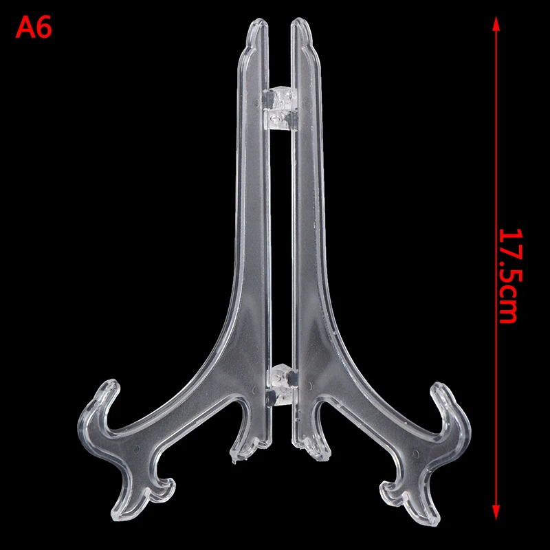 Прозрачные пластиковые мольберты или подставки/Держатели для тарелок для отображения фотографий или других предметов на свадьбе, украшение дома, дни рождения, столы - Цвет: 17.5cm