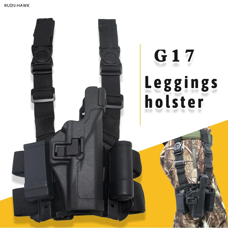 Тактическая кобура Glock для правой руки и бедра 17 19 22 23 31 32 чехол пистолета