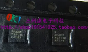

RFX2401C X2401C wireless transceiver chip new imported spot