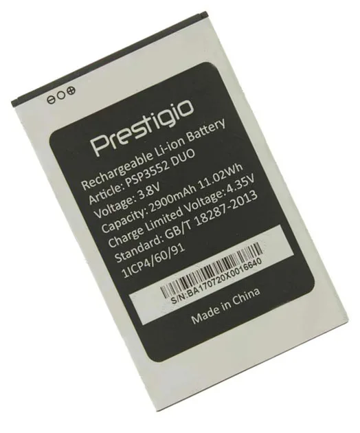 PSP3552DUO