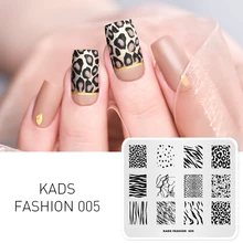 KADS Nail art Stanzen Platte Nagel Bild Stempel Vorlage 3D Mode Muster Polnischen Druck Stempel Platten DIY Maniküre Schablone Werkzeug(China)