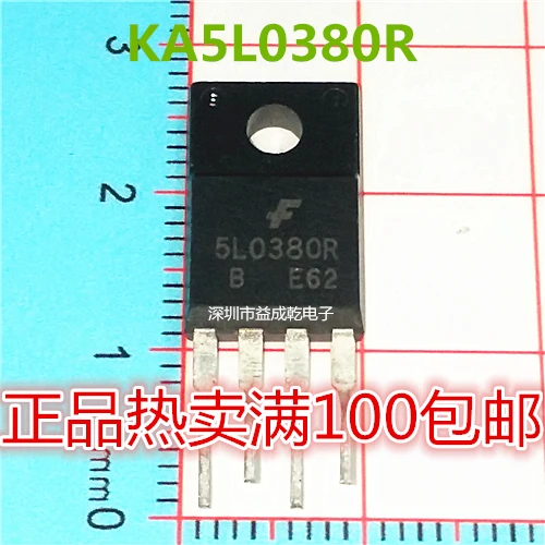 

Бесплатная доставка, KA5L0380R 5L0380R до 220, 10 шт.
