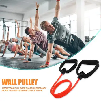 

1.2m/4ft Rubber TPE Yoga Pull Rope Resistance Bands Durable Tensile Tube Expander Full Body Building Fitness Supplies