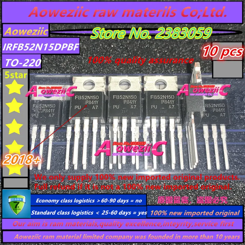 IRFB52N15DPBF_副本