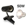 Black and 50W lamp
