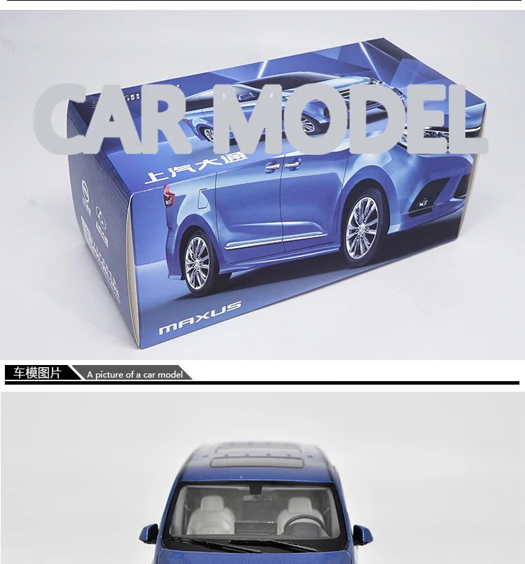 1:18 Масштаб сплава игрушечных транспортных средств shangqi datong G10 MPV модель автомобиля детских игрушечных автомобилей авторизованный игрушки для детей