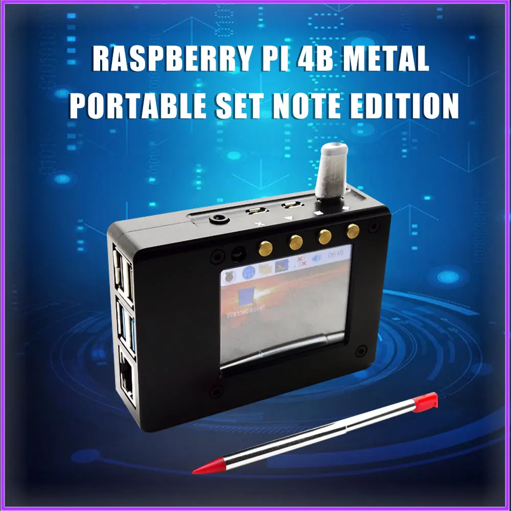 Raspberry Pi 4B металлический Портативный комплект Примечание Edition с ЧПУ Алюминий чехол
