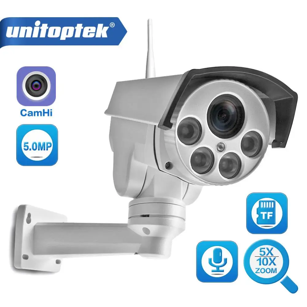 Wifi PTZ IP камера 5MP супер HD 5X 10X оптический зум аудио беспроводной PTZ Cam Bullet открытый 50 м ИК Видео домашняя камера безопасности P2P