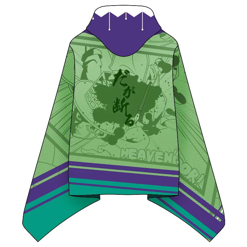 Rohan Kishibe JoJo's Необычные Приключения Bucciarati Jotaro Косплей унисекс теплый плюшевый плащ Сиеста Кондиционер одеяло пальто дышащая шаль - Цвет: Rohan Kishibe