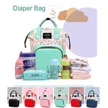 Детские Пеленки сумки для коляски модная дорожная сумка для ребенка Материнство подгузник сумка рюкзак для мам сумка Daddy Органайзер