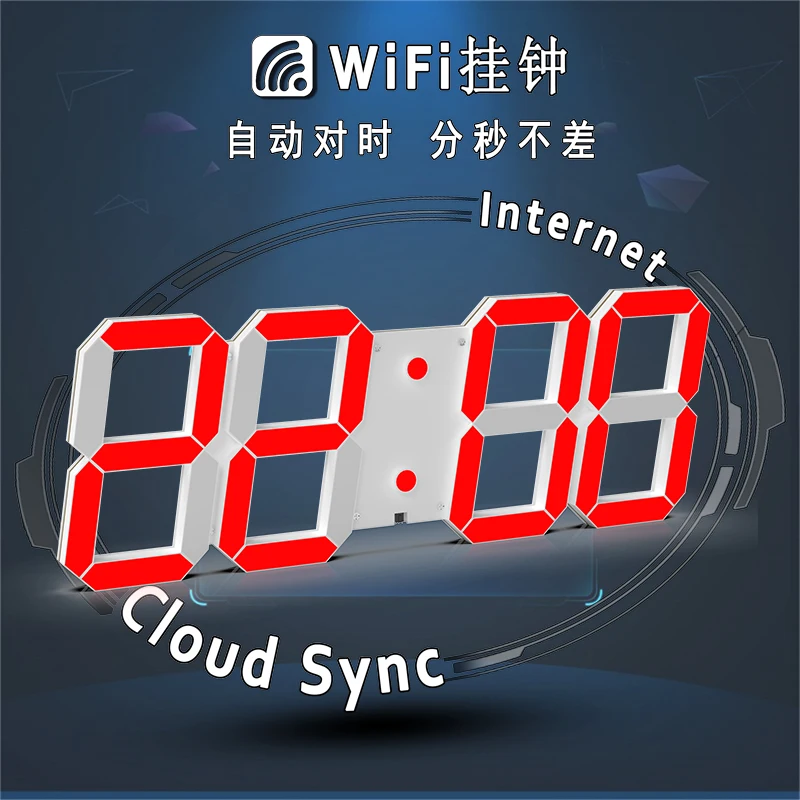

HOT HOT HOT WIFI wall clock watch digital large wall clock modern design for home decor home decor clock led plate