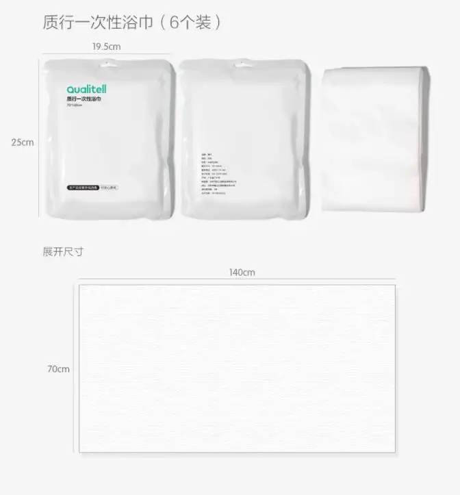 360截图20191011154030122