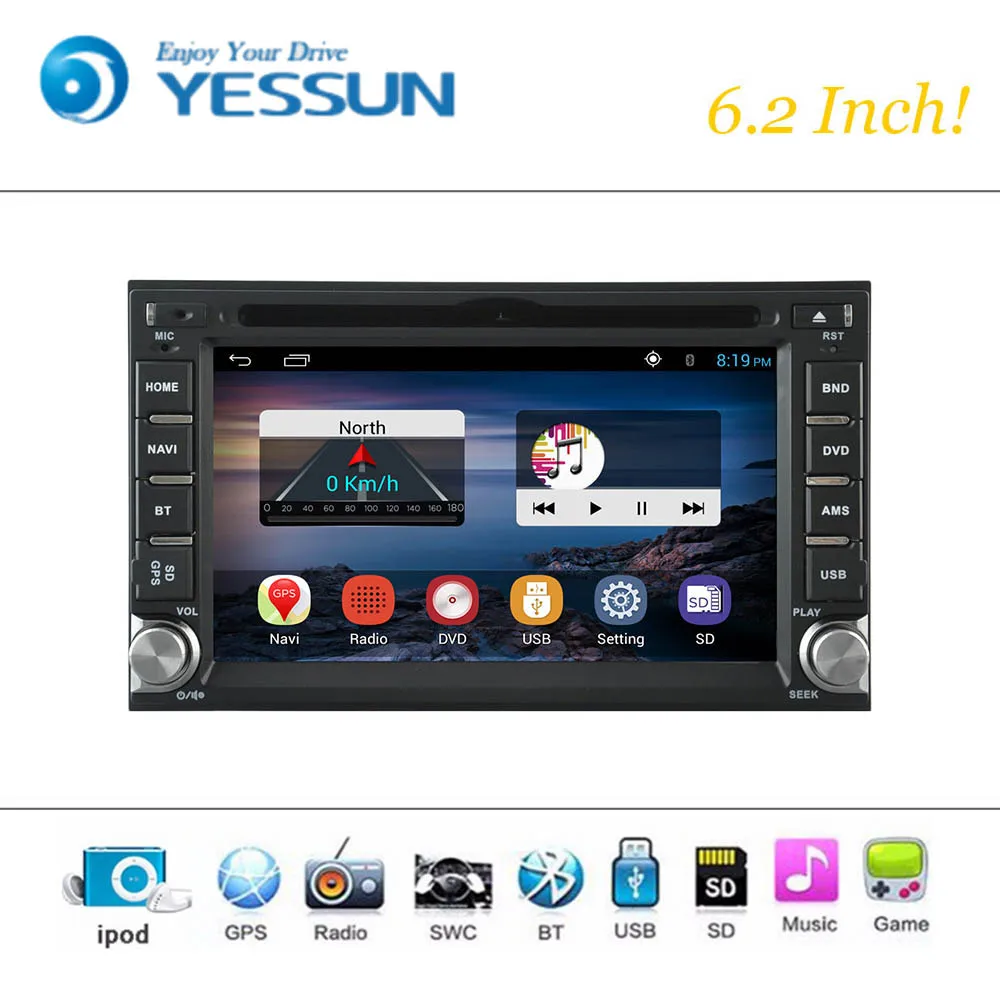 Автомобильный DVD плеер Android Wince система для Nissan Qashqai / Paladin авторадио радио стерео GPS