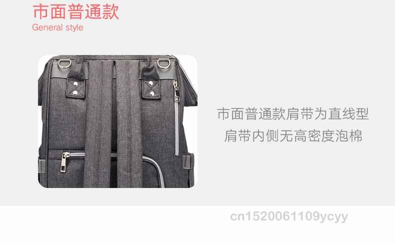 妈咪包_11
