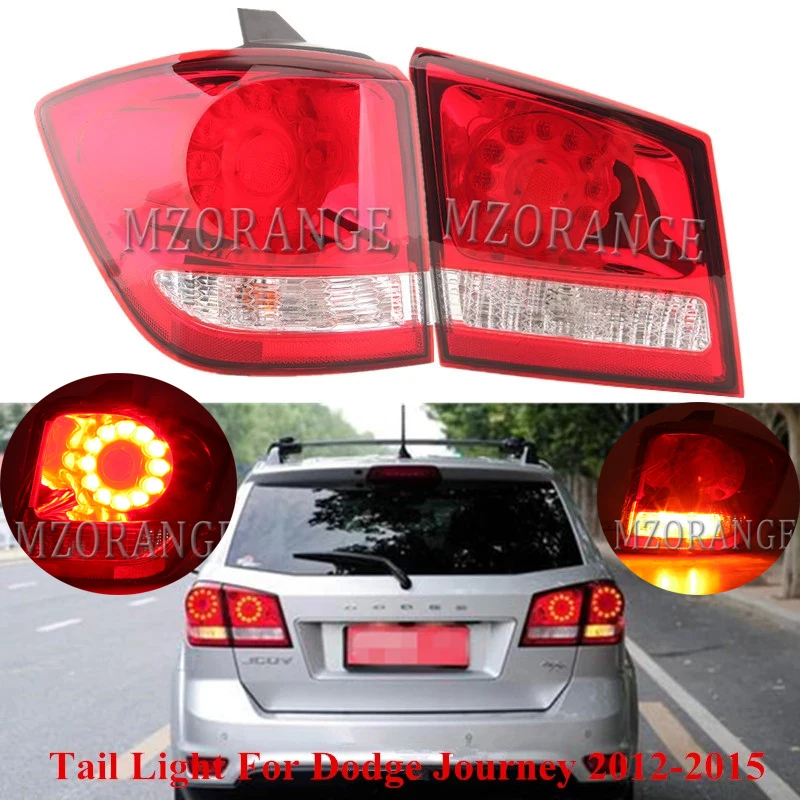Внутренний наружный задний фонарь для Dodge Journey JCUV 2012 2013 2014 2015 стоп сигнал поворота