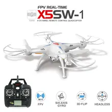 SMYA Sima X5SW aerial shooting resistant drone quad-axis aircraft with camera wifi real-time transmission