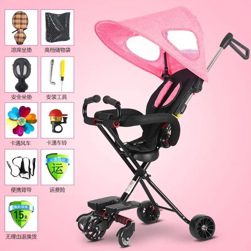 Детская портативная тележка, складная детская тележка, детская тележка, От 1 до 3 лет, можно сидеть и ходить - Цвет: pink