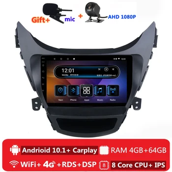 

8 core android 10 car radio auto stereo for Hyundai Elantra 5 2011 2012 2013 2014 2015 2016 navigation GPS DVD Multimedia Player