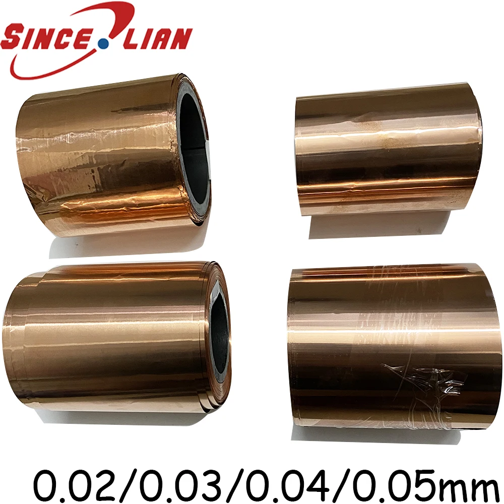 1pc 0.02mm 0.03mm 0.04mm 0.05mm Thickness Copper Sheet Roll High Purity ...
