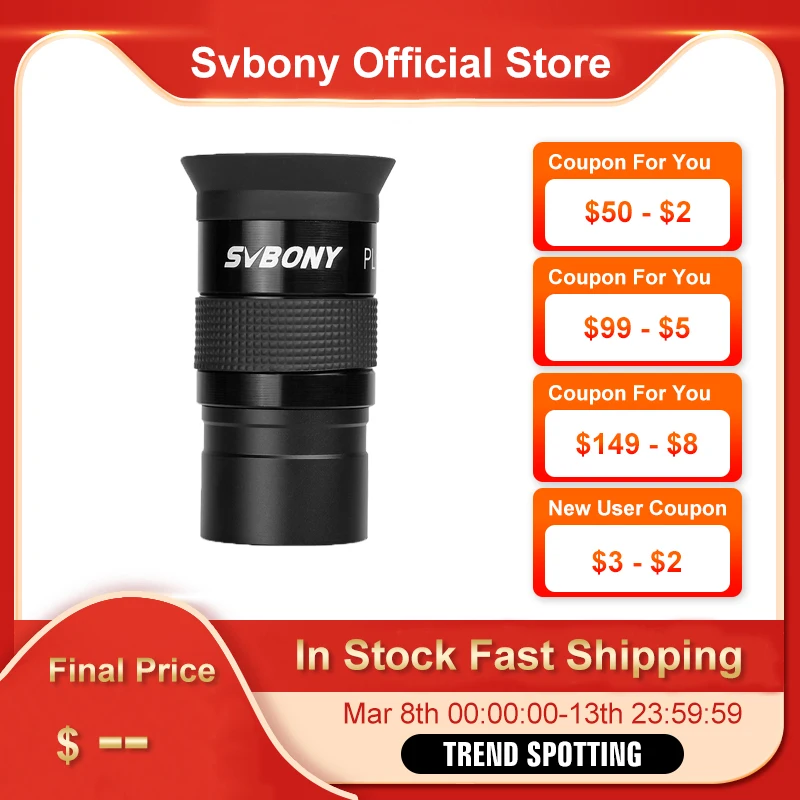 SVBONY 48Deg Eyepiece Astronomy Telescope Plossl Multi Green Coated Metal 25mm PLOSSL  Eyepiece Astronomy Telescope Monocular