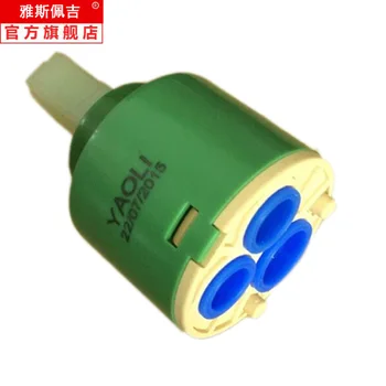 

Hot and Cold Faucet Valve Spool Mixing Valve Core Kitchen Sink Faucet Valve Heart Basin Faucet Inner Core Accessories 3540