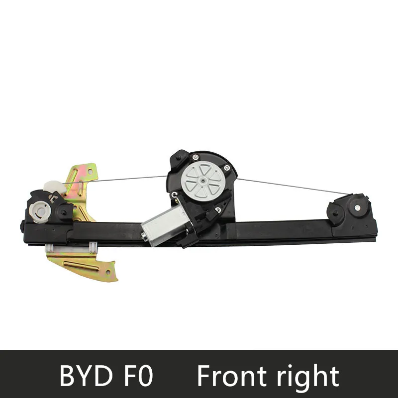 

Window regulator bracket assembly for 08-16 BYD F0 Left Right side Front Rear Window motor