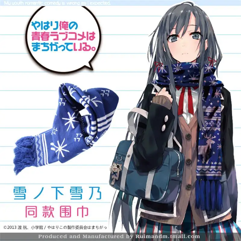 

Anime My Youth Romantic Comedy Is Wrong As I Expected Yukinoshita Yukino Cosplay Winter Warm Neckerchief Student Scarf Gifts