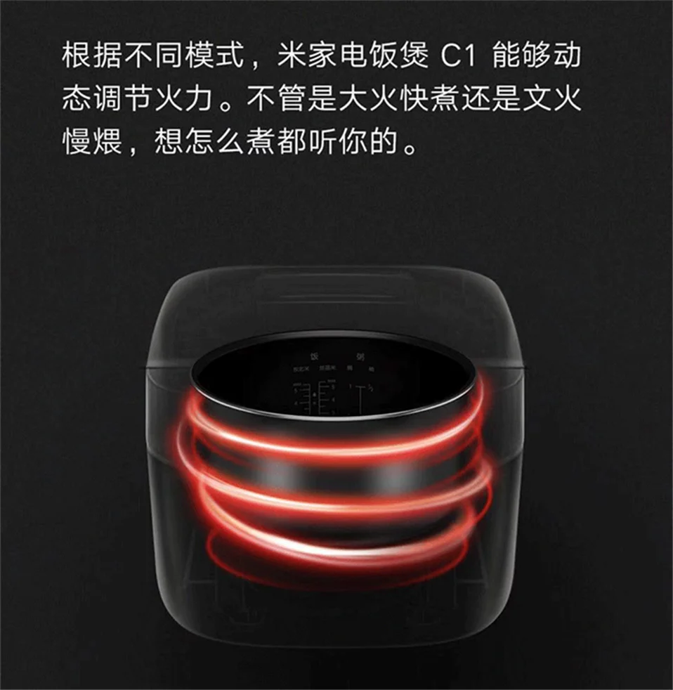 Новая электрическая рисоварка Xiaomi Mijia 3L, кухонная мини-плита, маленькая рисоварка, интеллектуальная установка, светодиодный дисплей