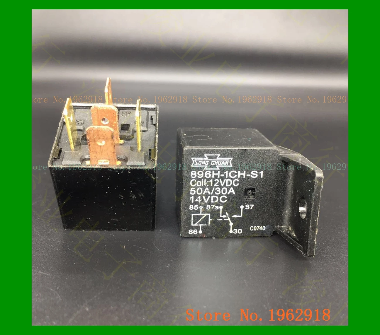 

896H-1CH-S1 12VDC 50A/30A 14VDC 5