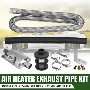

100cm 2 Pipe Stainless Exhaust Vent Hose 24mm Exhaust Silencer + 25mm Filter+4xClamps Heater Accessory for Diesel Parking Heater