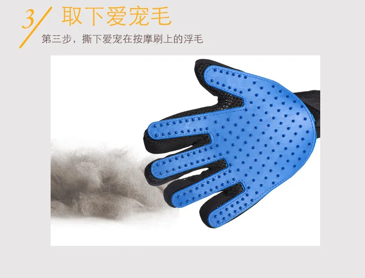 Pet Cat Glove For Animal Comb Cat Grooming Supply Cleaning Glove Deshedding Right Hand Hair Removal Brush Finger Touch Glove Pet Cat Glove For Animal Comb Cat Grooming Supply Cleaning Glove Deshedding Right Hand Hair Removal Brush Finger Touch Glove