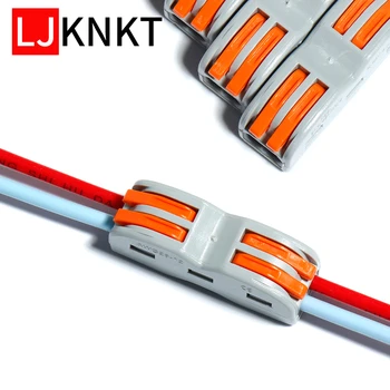 

PCT222 two-in two-out quick and simple universal connection of soft and hard wire terminals safe insulation and flame retardant