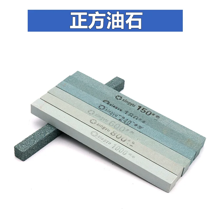 

Oilstone Nail File Amber Jade Polishing Tool Millstone Fine Sharpening Stone 150*12*12 Square