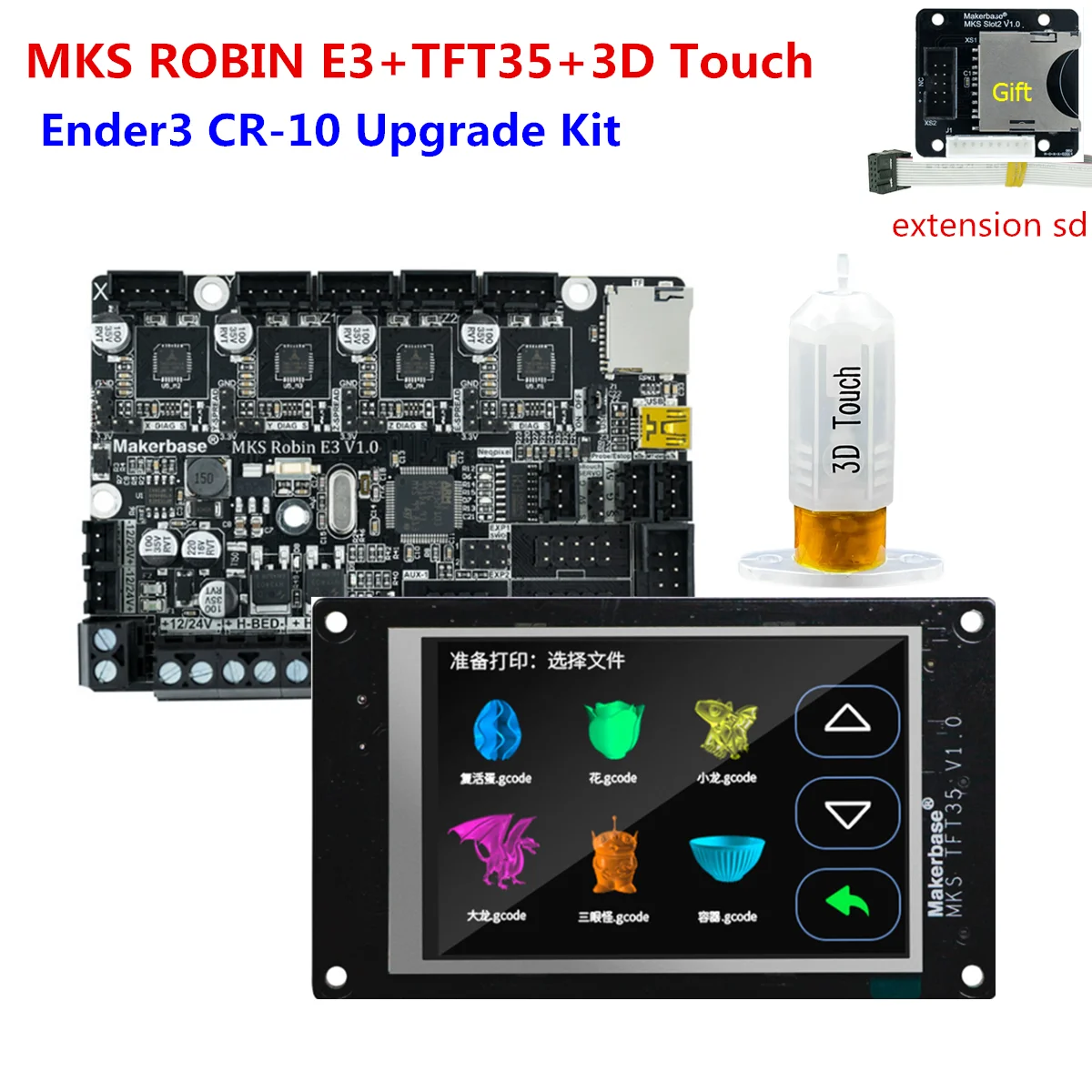 Материнская плата MKS Robin E3 Ender3 CR 10 обновленных деталей 3D-принтер 32-битная панель