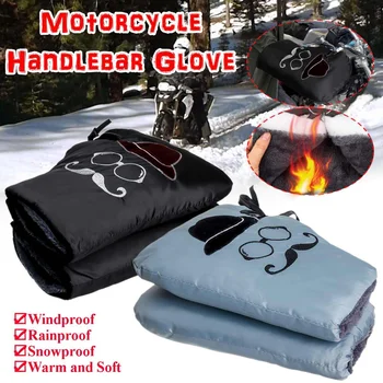 

1Pair Winter Warm Motorcycle Gloves Waterproof Motorcycle Racing Scooter Quad Bike Handlebar Gloves plush Mitts
