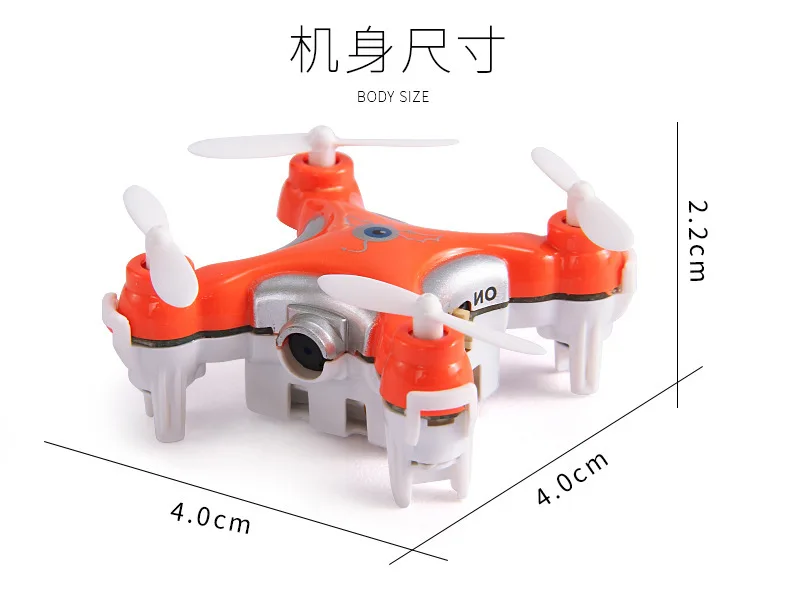 Chengxing Cx-10c мини аэрофотосъемки Камера Квадрокоптер светильник в комплекте светильник дистанционного Управление беспилотный самолет аэрофотосъемки