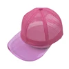 WZCX Transparent Brim Breathable Baseball Cap Hollow Out Shading Summer Unisex Adjustable Outdoor Trucker Cap Men Dad Hat 3