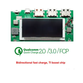 

LCD Screen Digital Display QC3.0/FCP Two-way Fast Charge Mobile Power Diy Kit 4.35V Charging Treasure Boost Motherboard