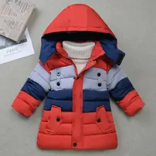 Г. Зимнее пальто для мальчиков Детский пуховик модные стеганые пальто для детей, теплая верхняя одежда парка на молнии с капюшоном для мальчиков, одежда